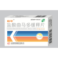 Azithromycin Dry Suspension Tramadol Hydrochloride Sustained Release Tablets Manufactory